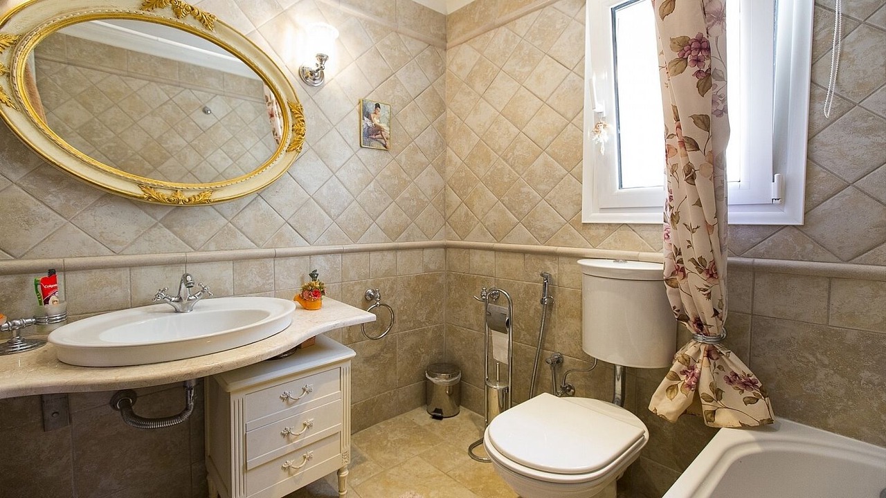 Photo of Bathroom in Dafnata