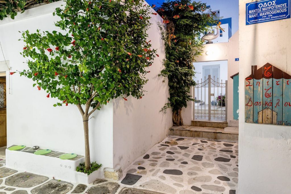 Photo of Outdoor in Paros