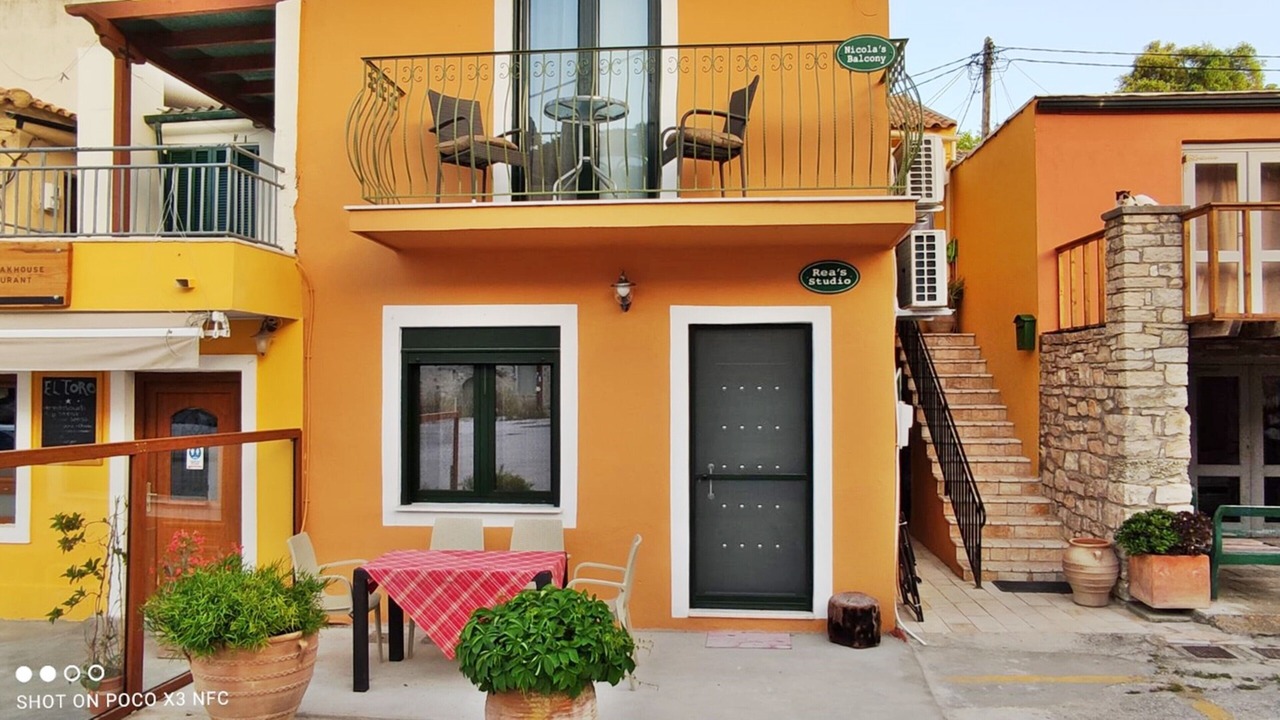 Photo of Outdoor in Longos