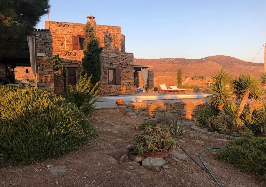 Photo of Patio Balcony in Koundouros