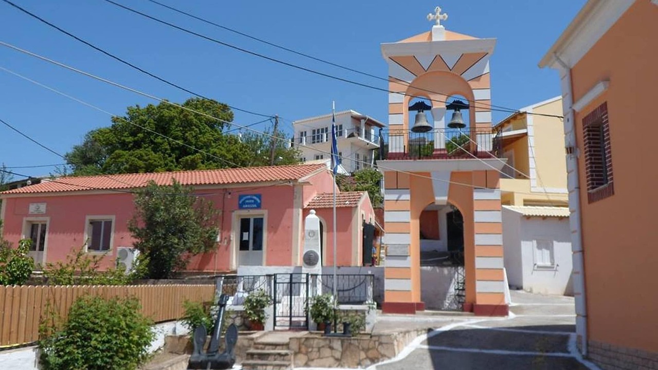 Photo of Others in Afionas