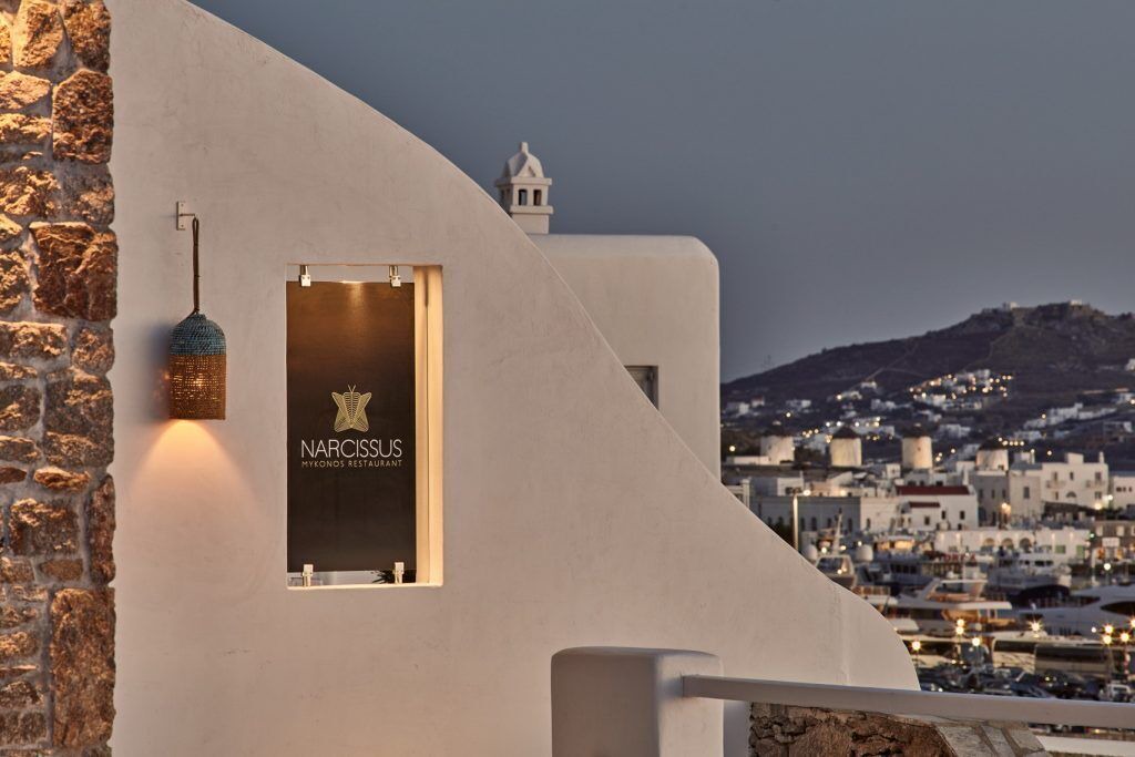 Photo of Patio Balcony in Mykonos Town
