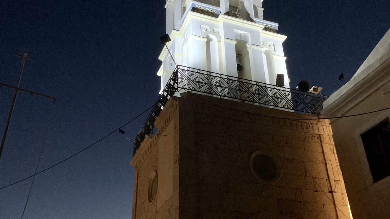 Photo of Others in Halki