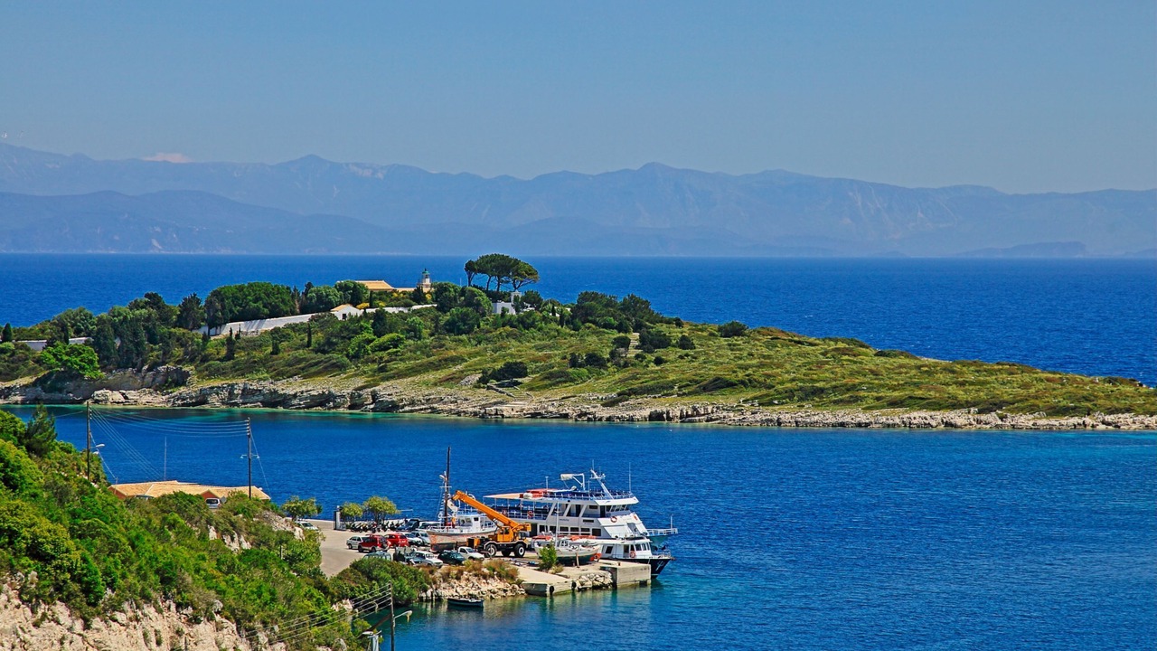 Photo of Others in Gaios