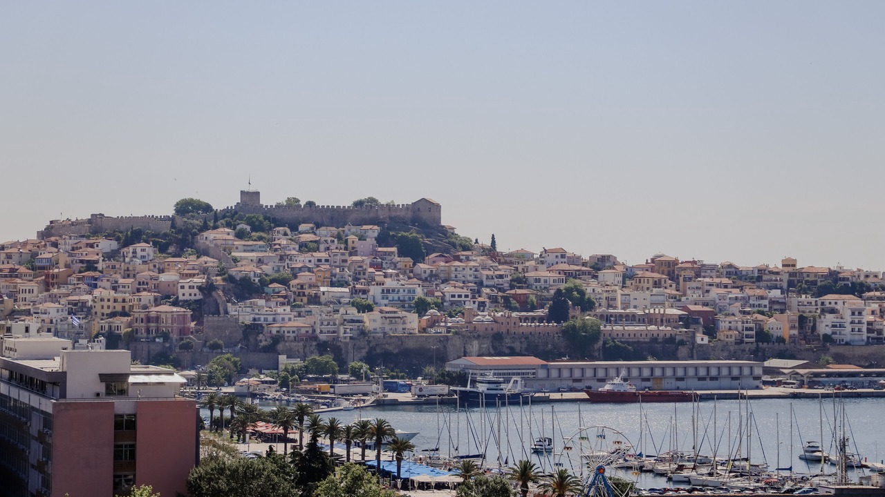 Photo of Others in Kavala