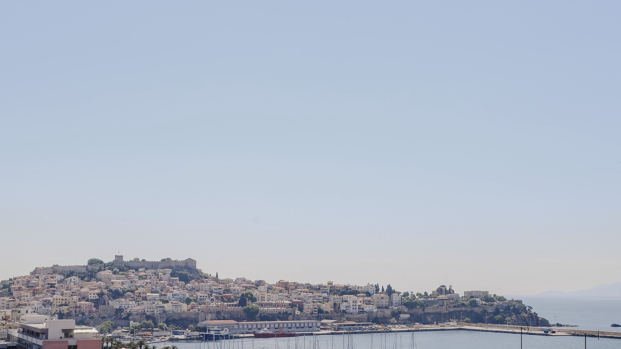 Photo of Others in Kavala