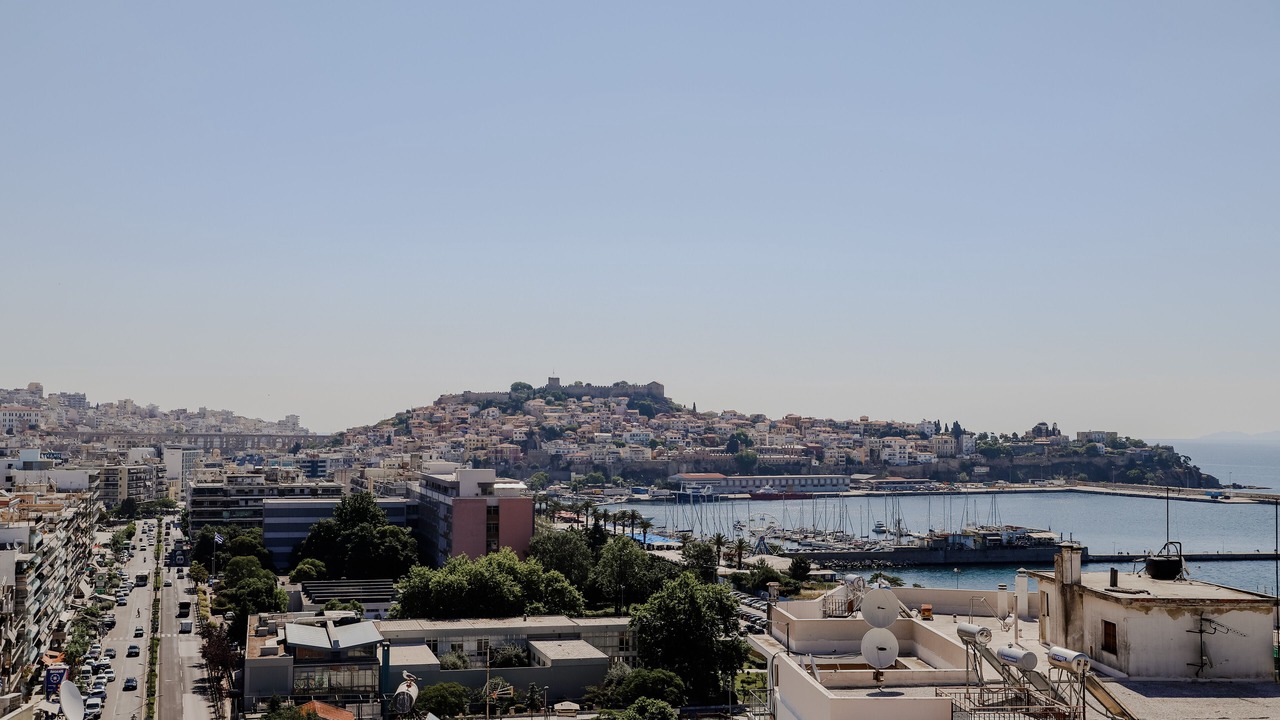 Photo of Others in Kavala
