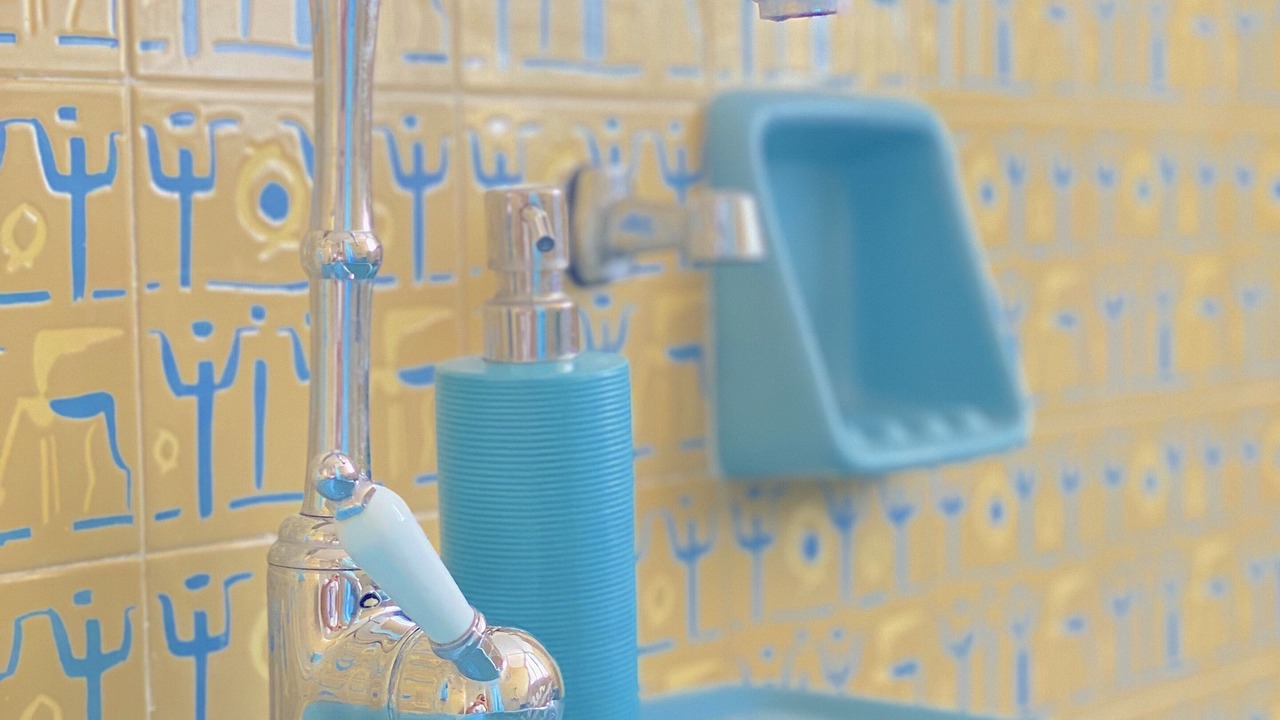 Photo of Bathroom in Patras