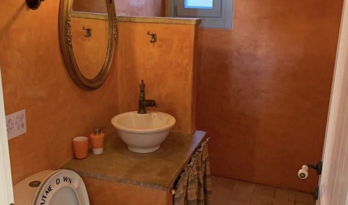Photo of Bathroom in Koundouros