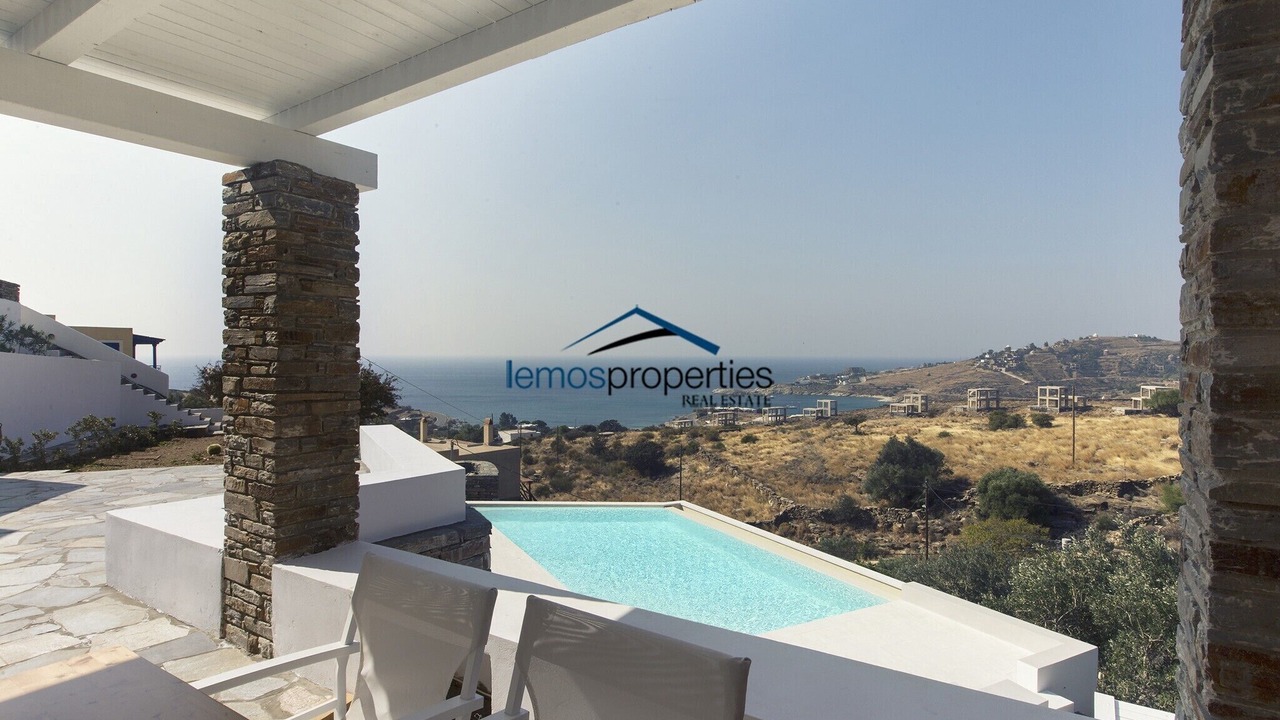 Photo of Outdoor in Koundouros