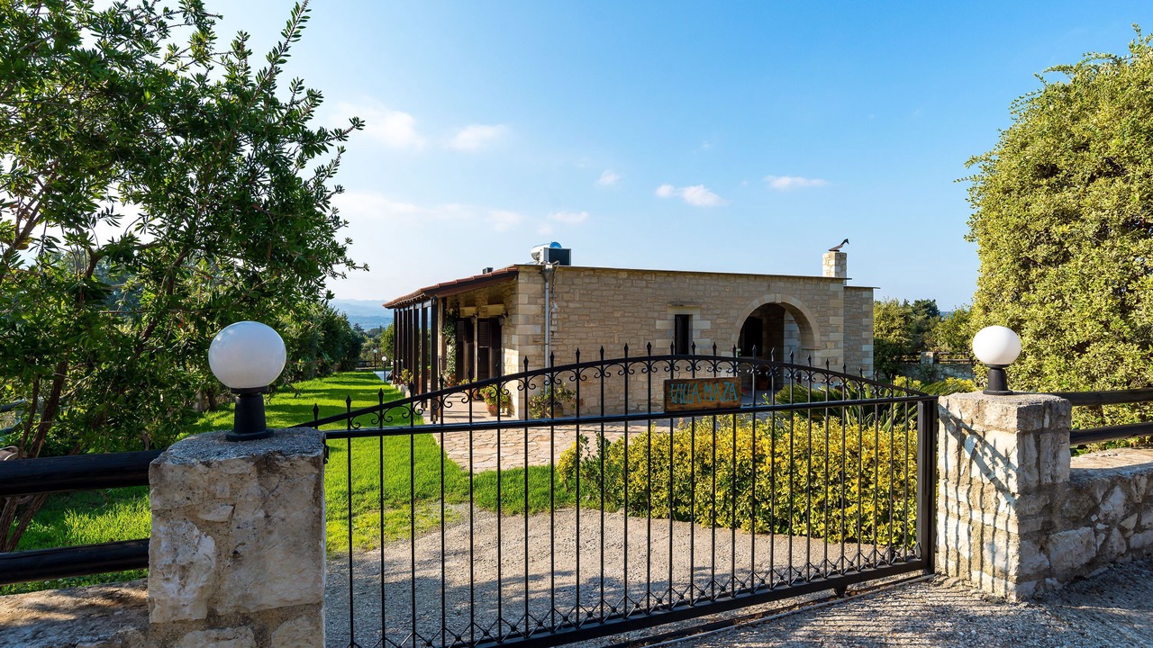 Photo of Outdoor in Maza
