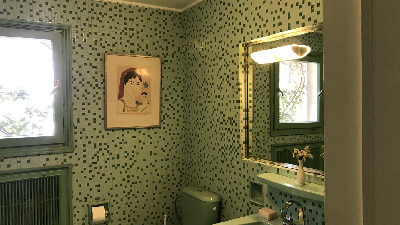 Photo of Bathroom in Palaio Psychiko