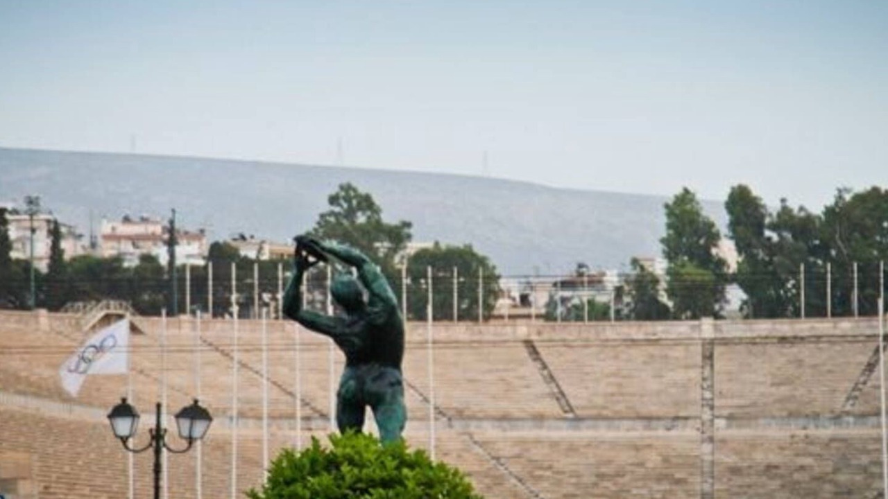 Photo of Others in Pangrati