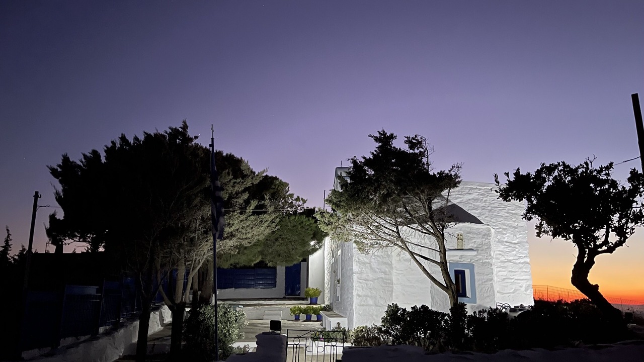 Photo of Outdoor in Kea