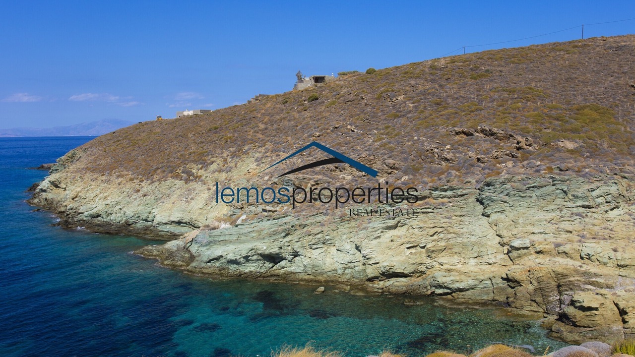 Photo of Others in Kea