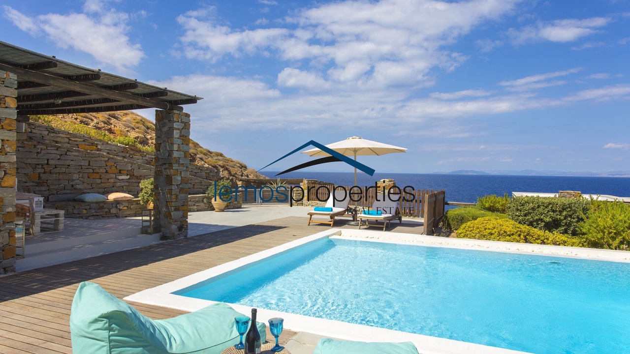 Photo of Outdoor in Kea