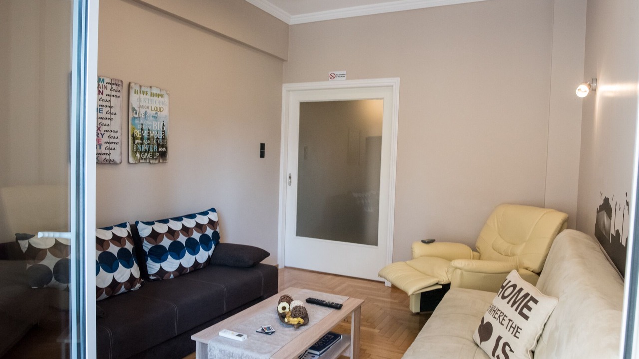 Photo of Livingroom in Athens City Centre