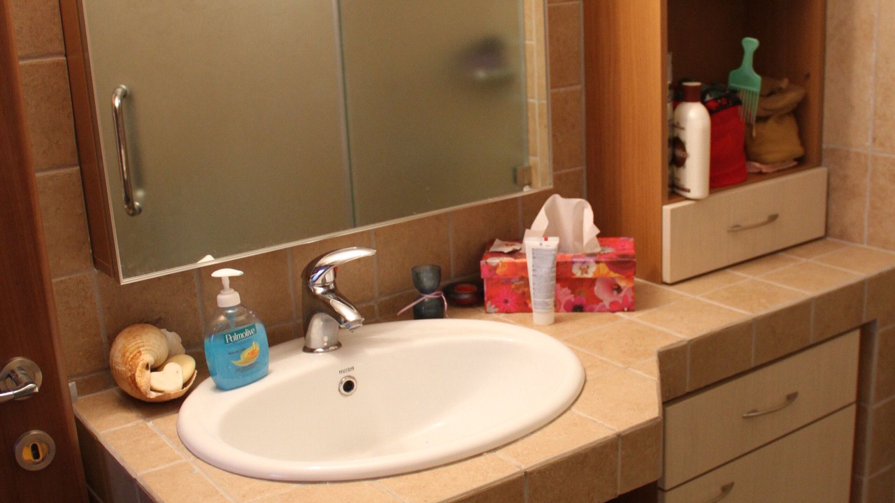 Photo of Bathroom in Agia