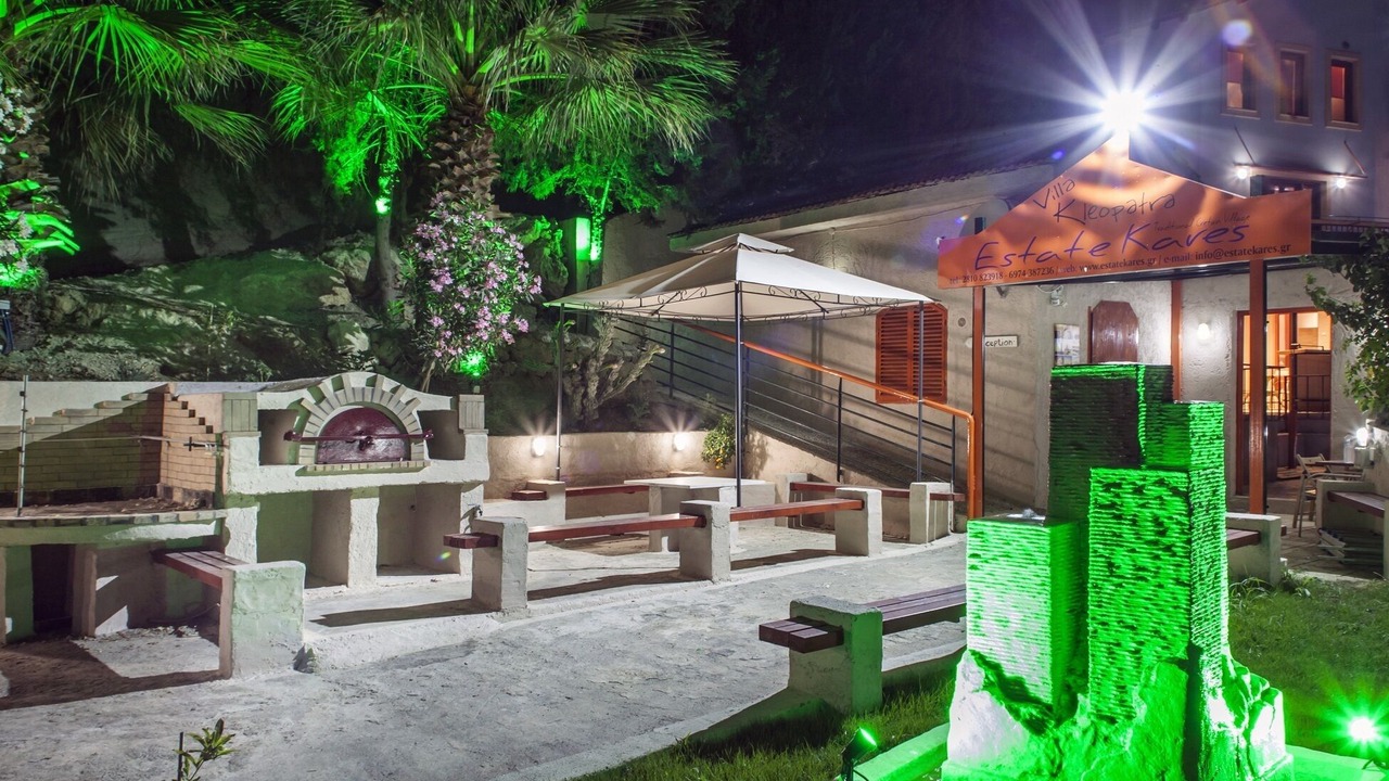 Photo of Patio Balcony in Malevizi