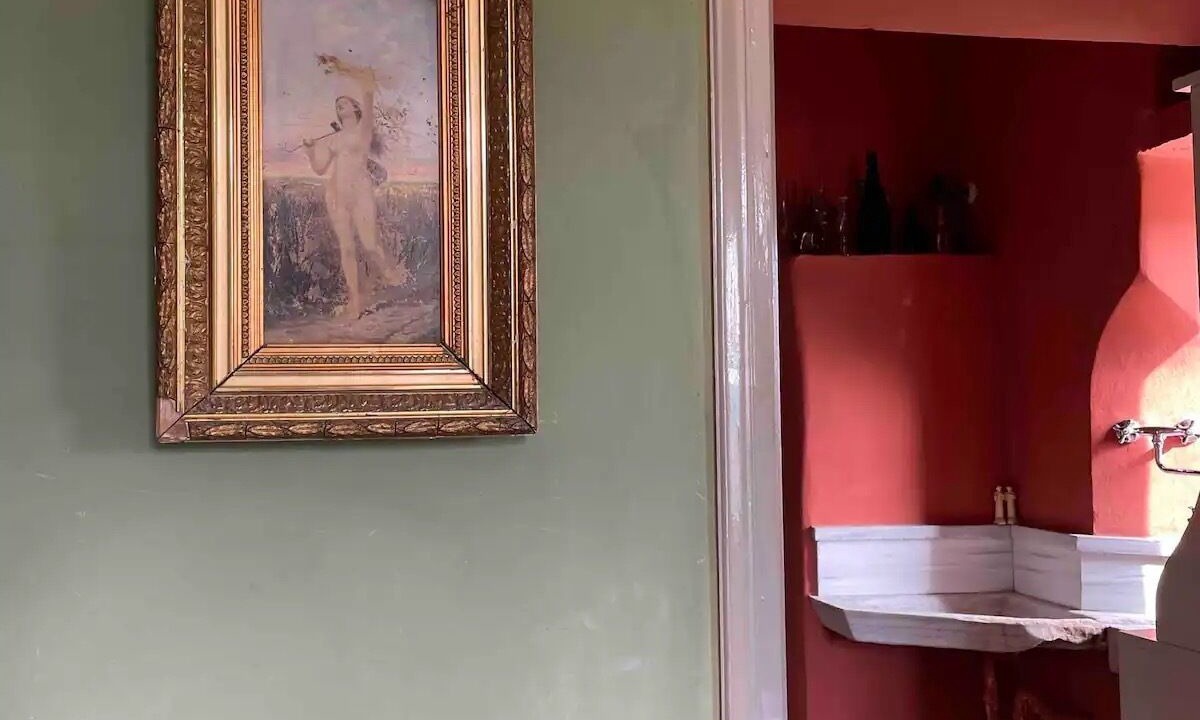 Photo of Bathroom in Smardakito