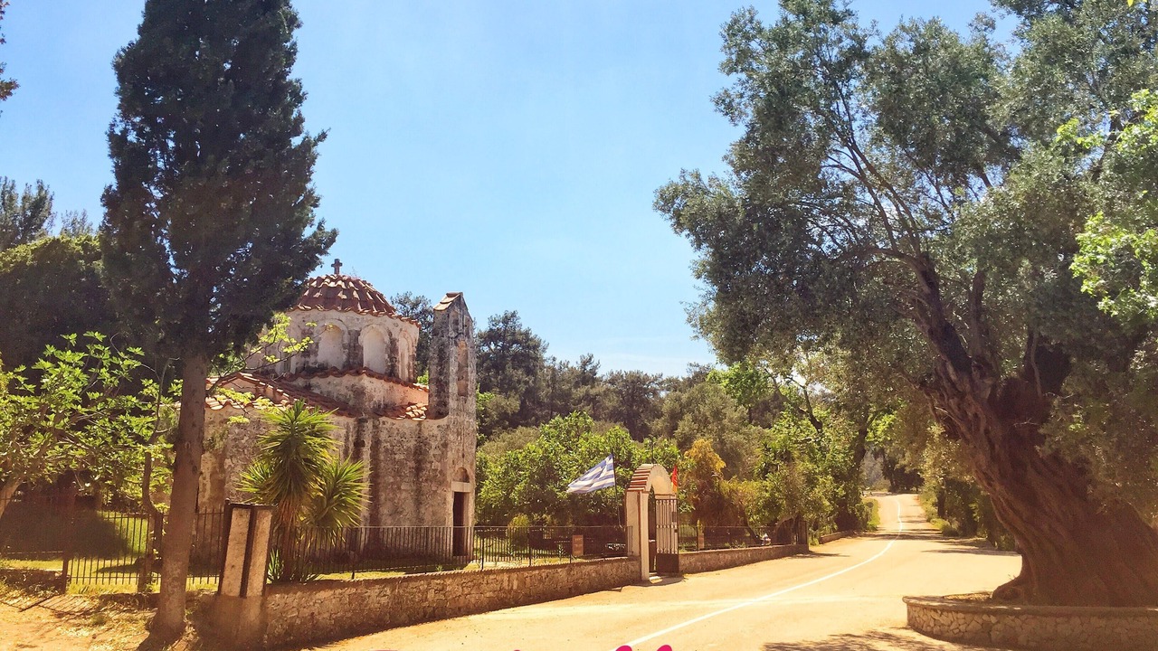 Photo of Outdoor in Asklipiio
