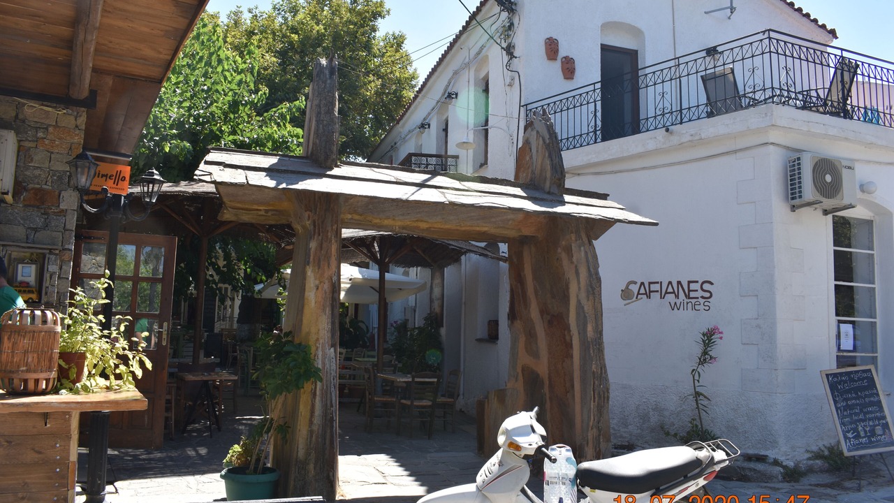 Photo of Outdoor in Raches