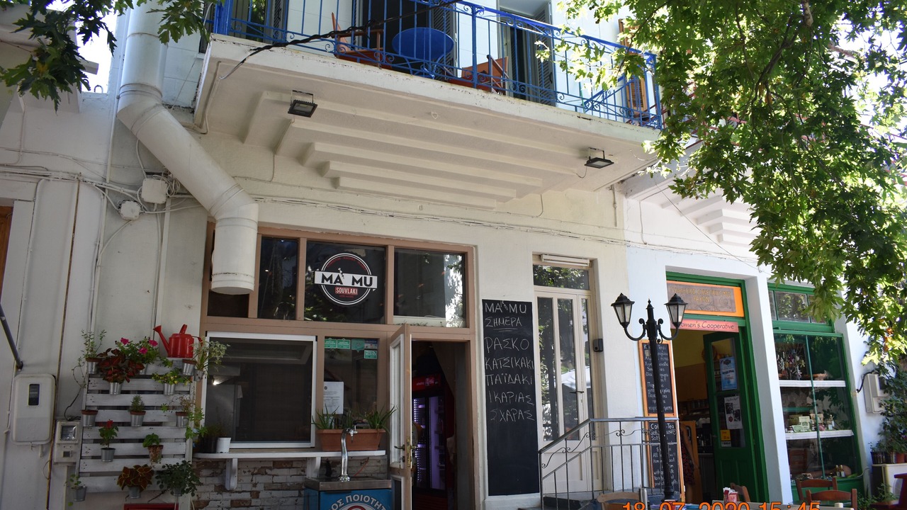 Photo of Outdoor in Raches