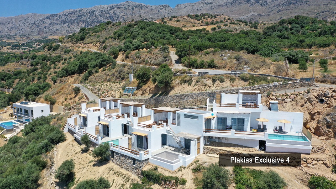 Photo of Outdoor in Agios Vasileios