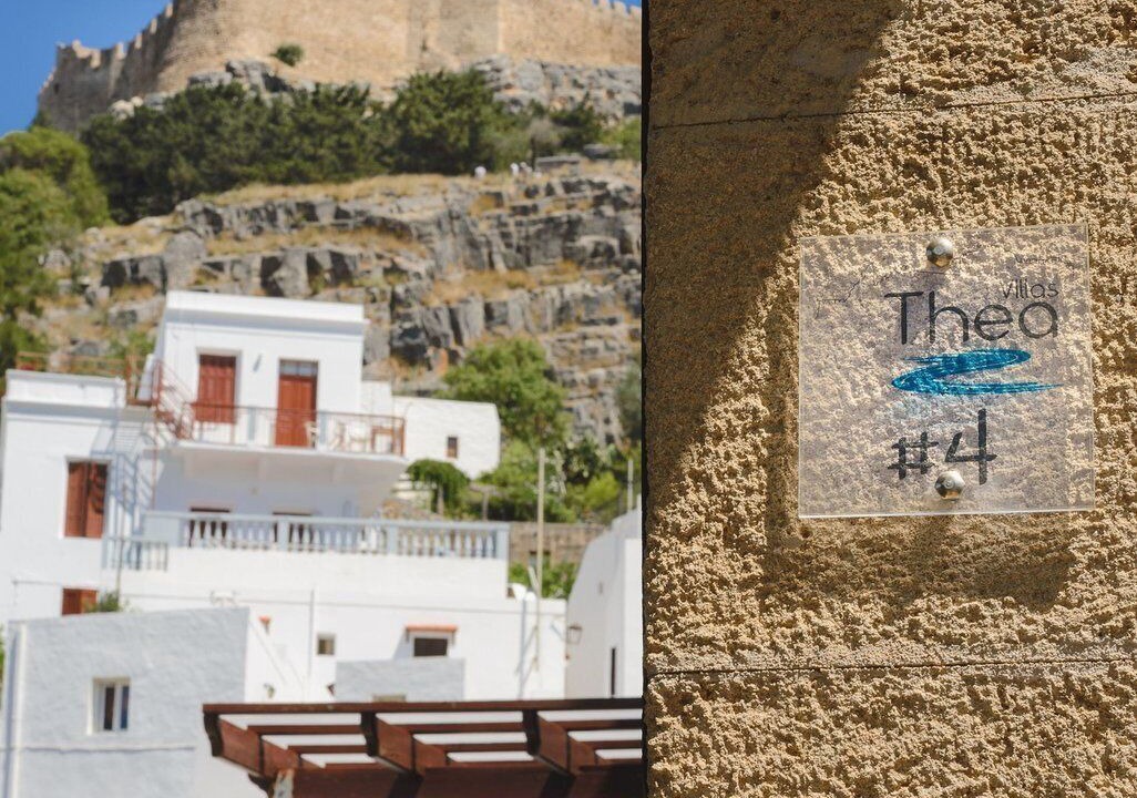 Photo of Others in Lindos