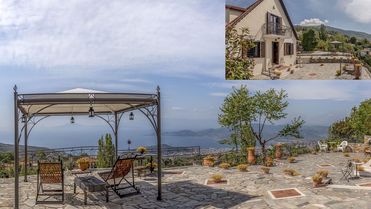 Photo of Patio Balcony in Portaria