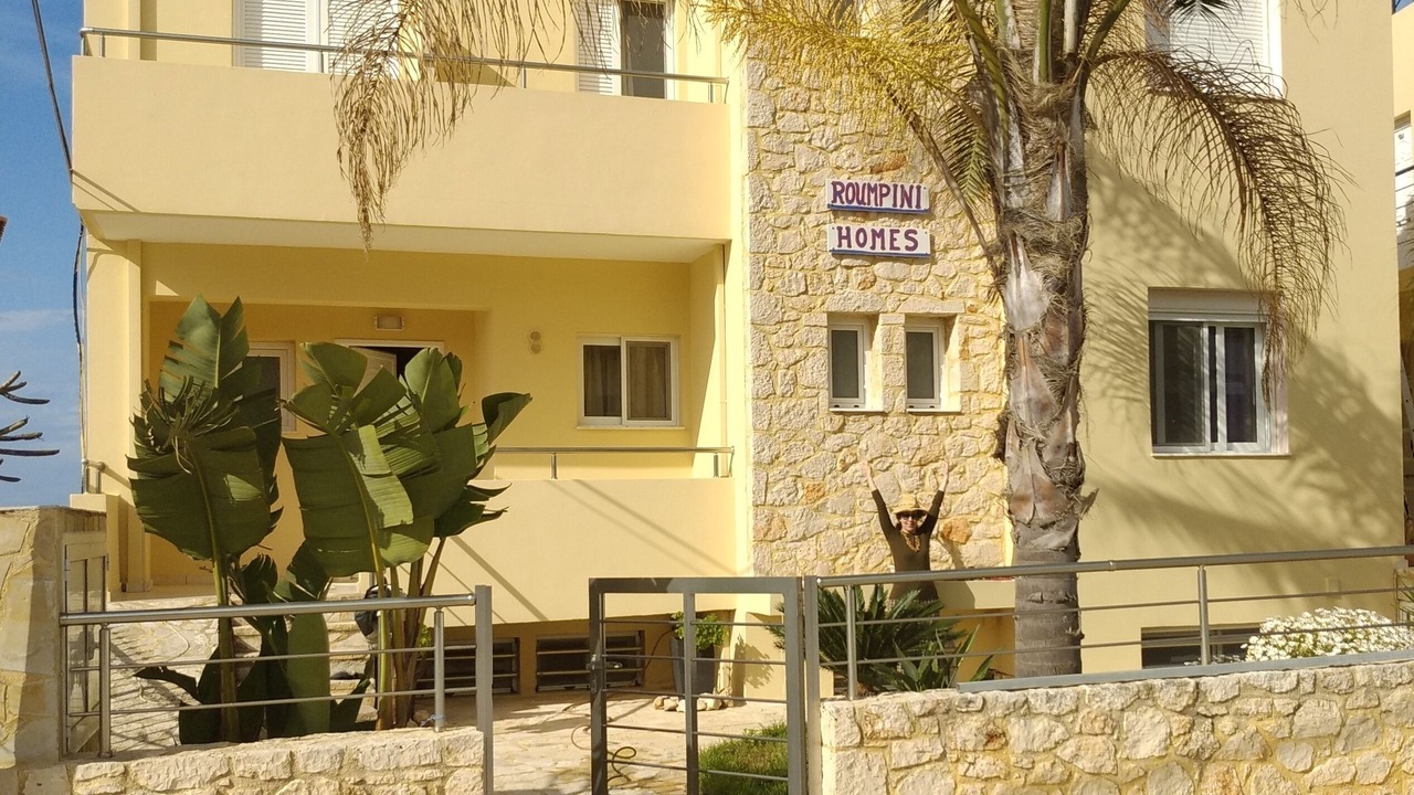 Photo of Outdoor in Kato Stalos