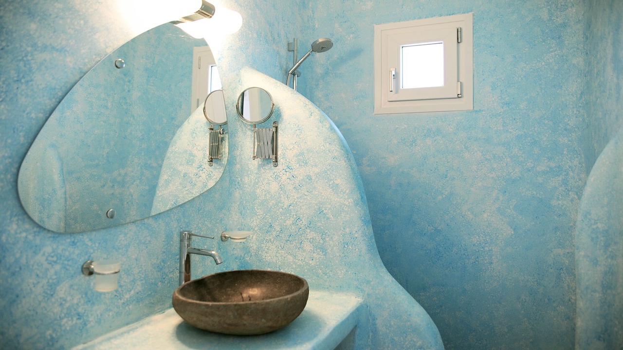 Photo of Bathroom in Maragas