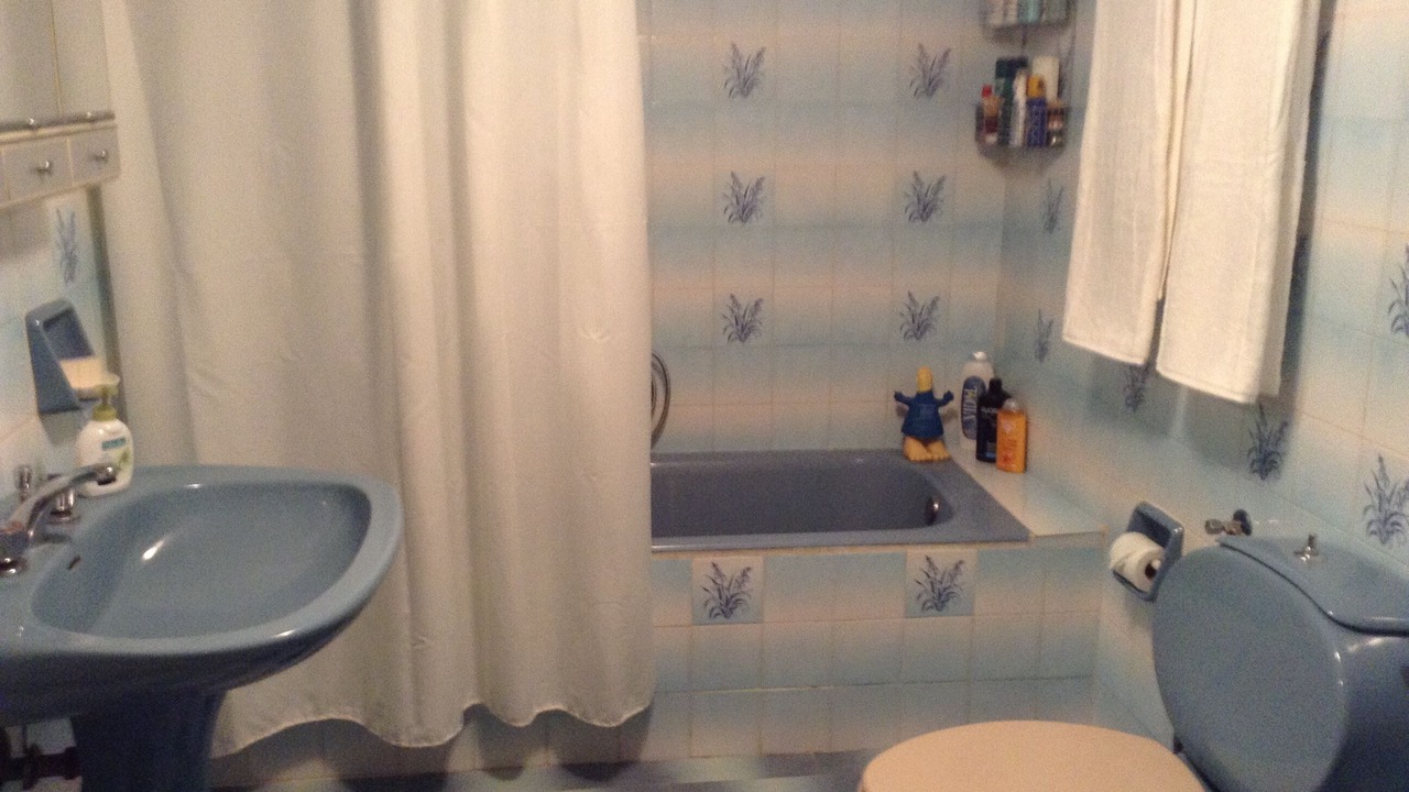Photo of Bathroom in Akoumia