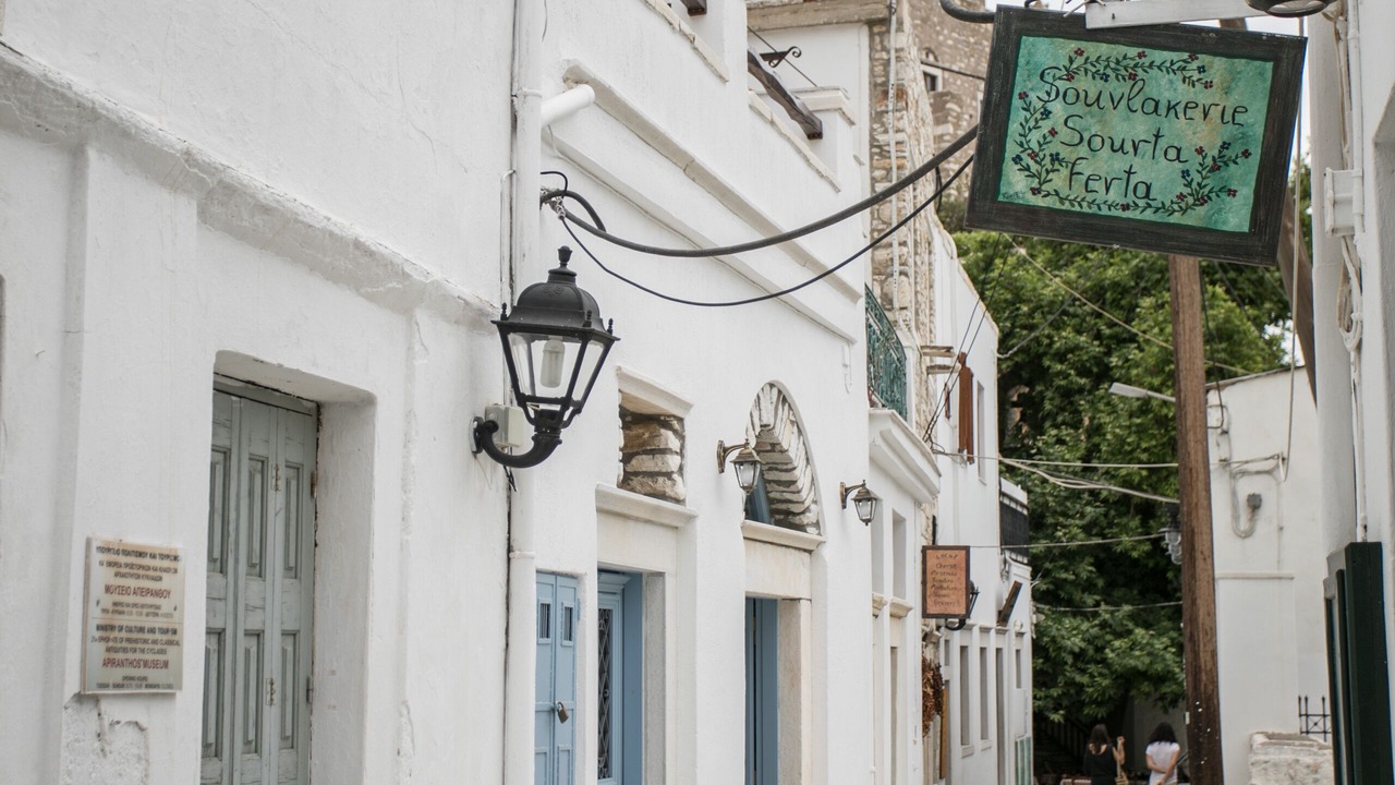Photo of Outdoor in Aperathos