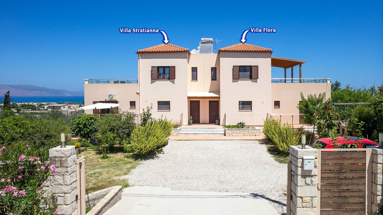 Photo of Outdoor in Pyrgos Psilonerou