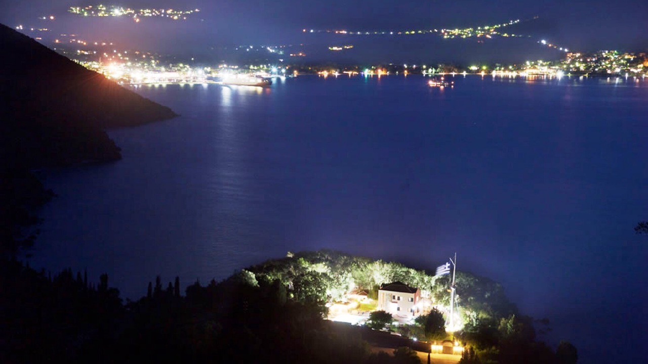 Photo of Outdoor in Aetos