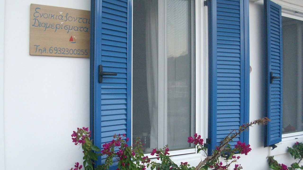 Photo of Outdoor in Therma
