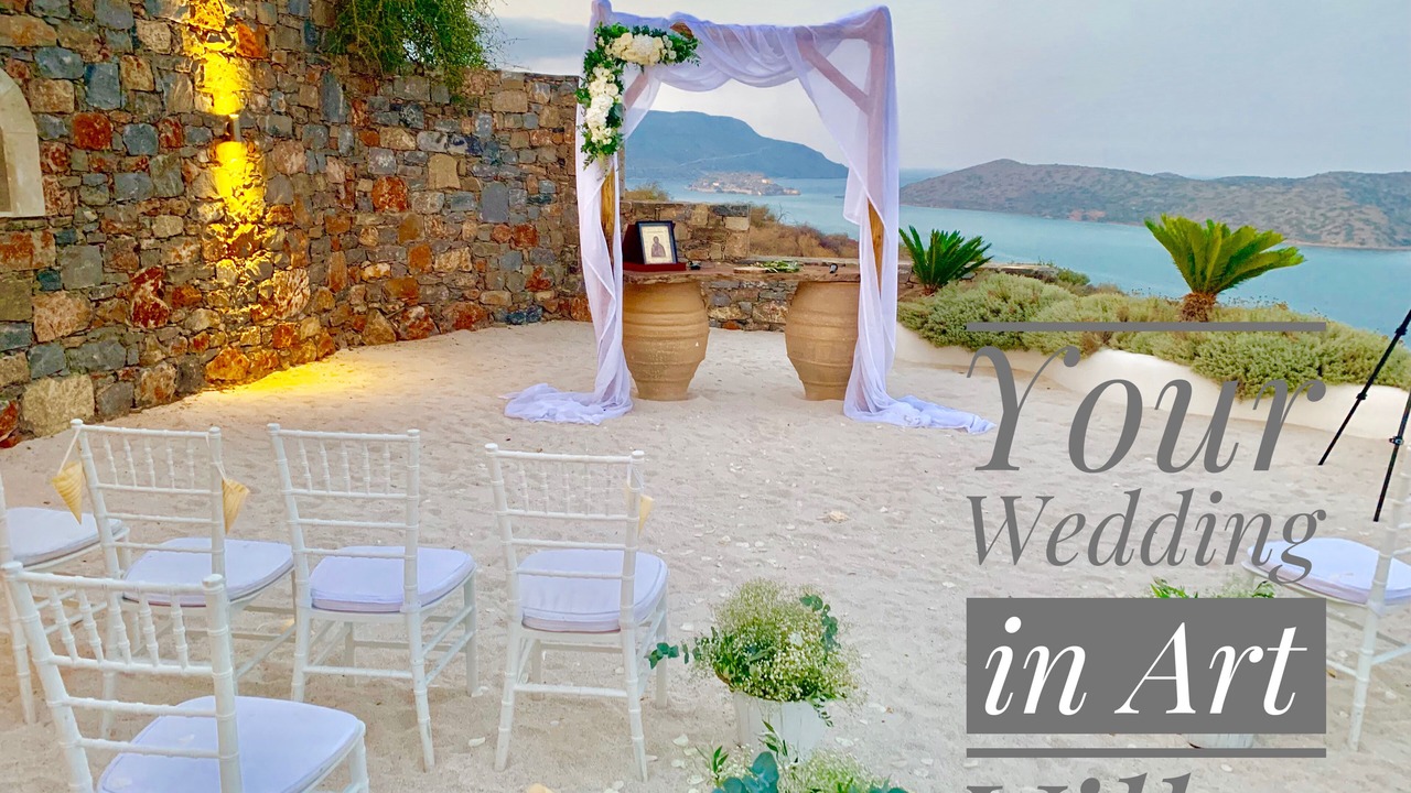 Photo of Outdoor in Elounda