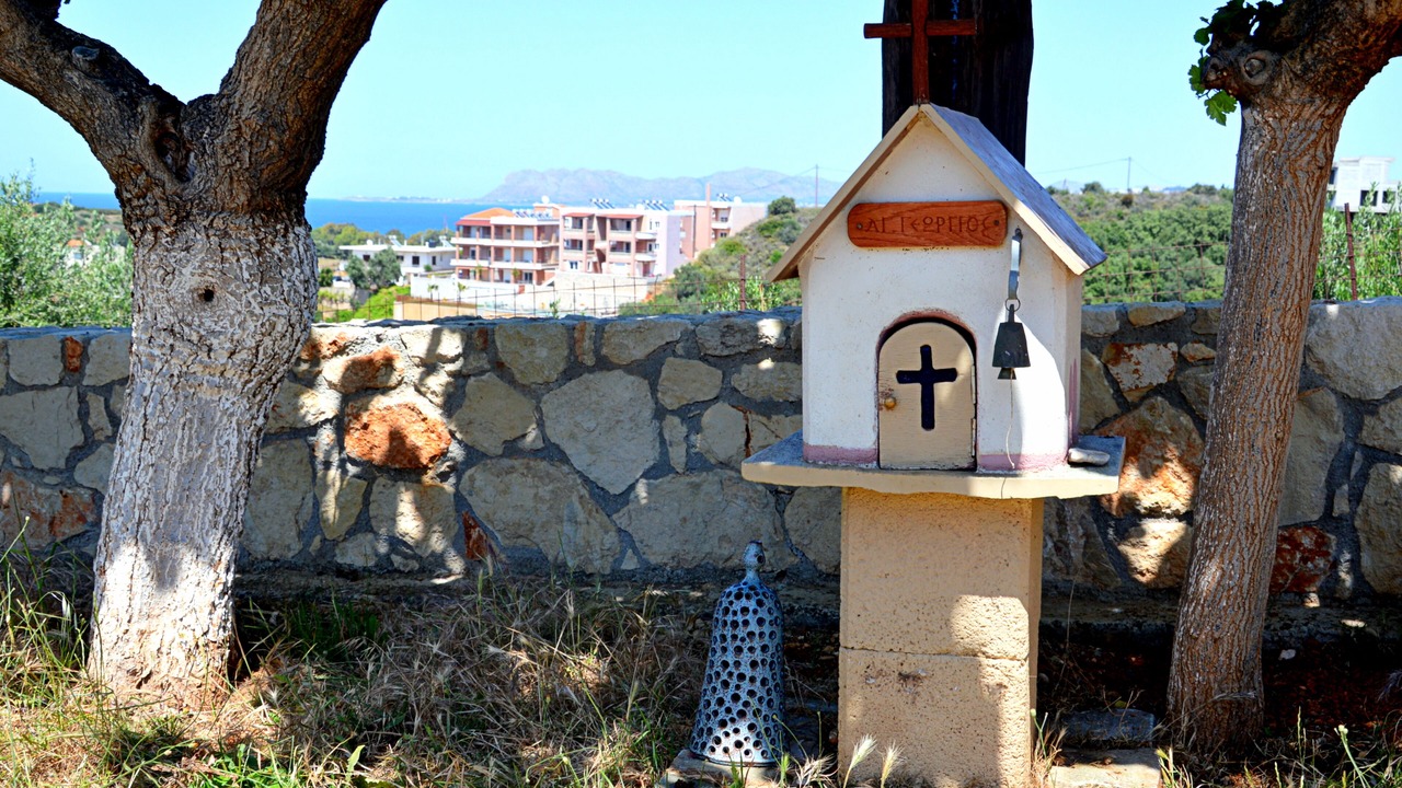 Photo of Outdoor in Makrys Tichos