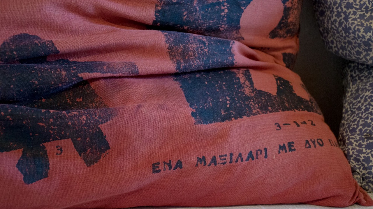 Photo of Others in Kamari