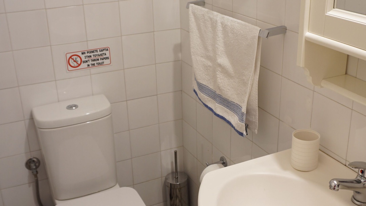 Photo of Bathroom in Plaka