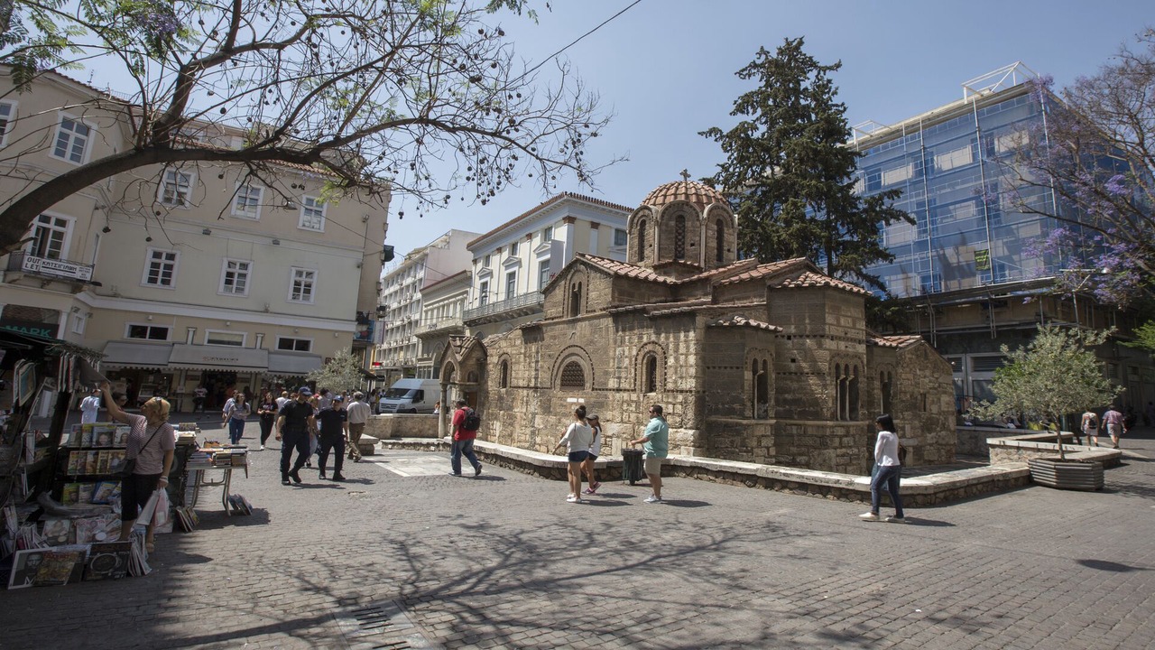 Photo of Others in Athens City Centre