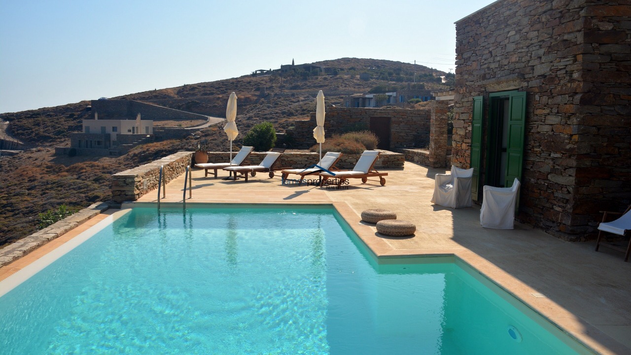 Photo of Outdoor in Kea