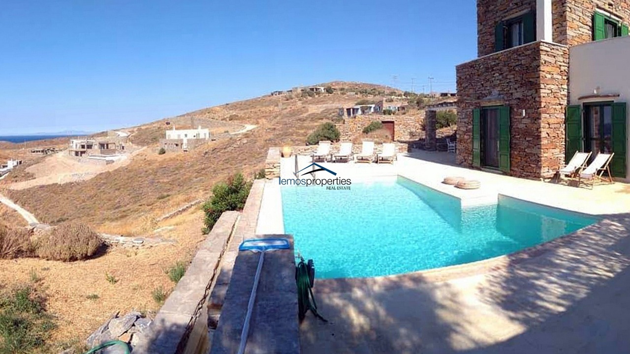 Photo of Outdoor in Kea