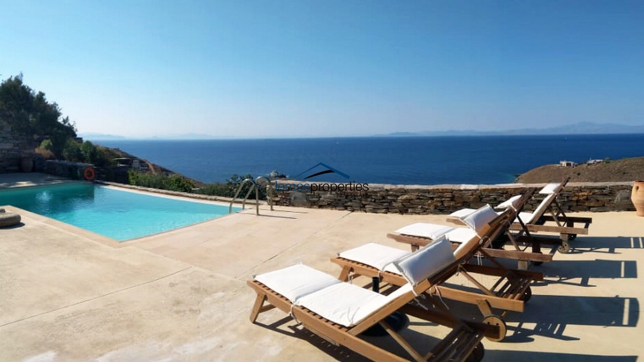 Photo of Outdoor in Kea