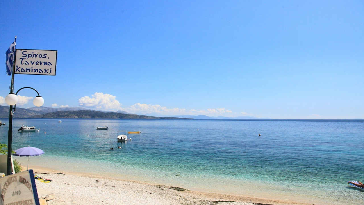 Photo of Others in Katavolos