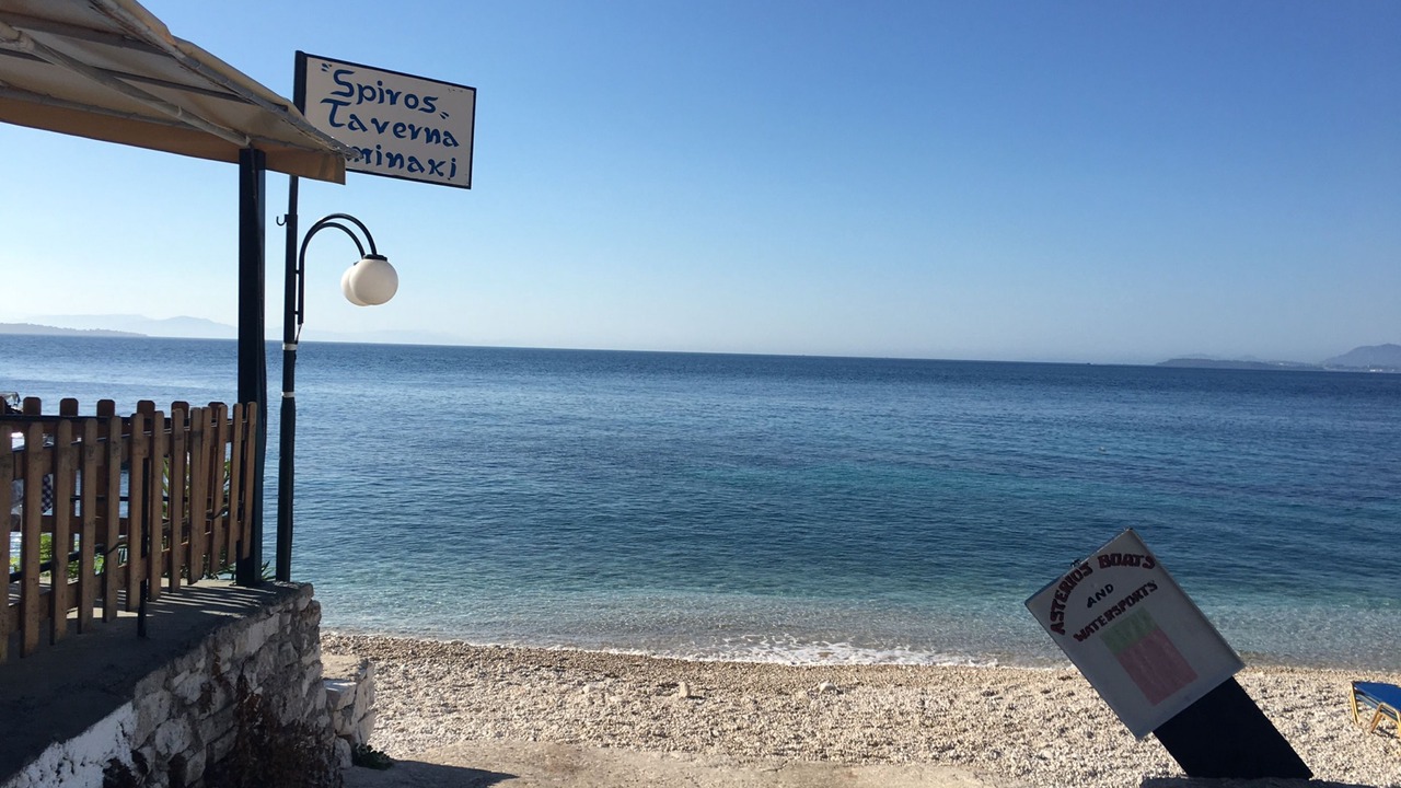 Photo of Others in Katavolos