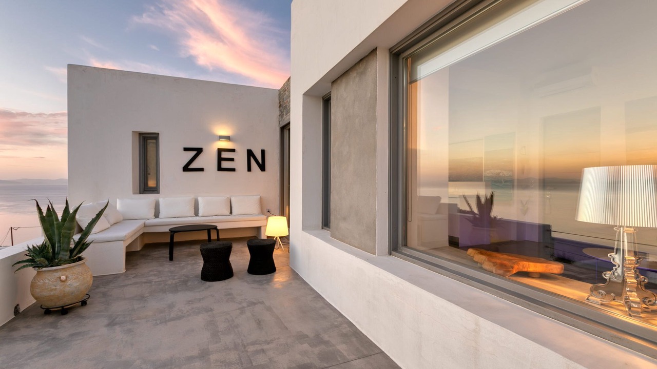 Photo of Patio Balcony in Kea