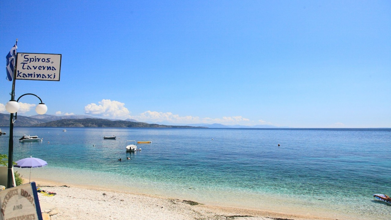 Photo of Others in Katavolos