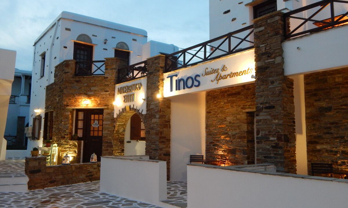 Photo of Outdoor in Agios Ioannis
